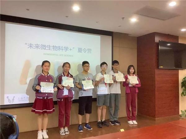 微信图片_20190904140729.jpg