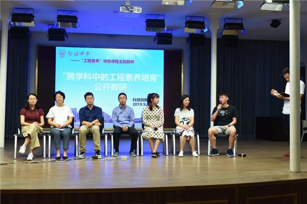 微信图片_20191008093223.jpg