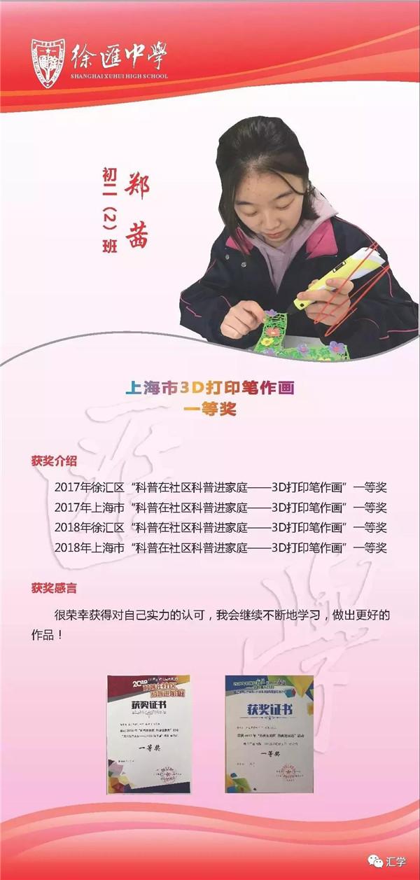 微信图片_20190430084809.jpg