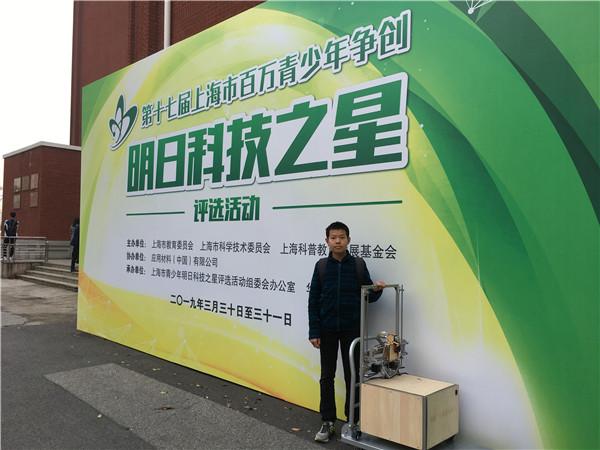 微信图片_20190529162814.jpg