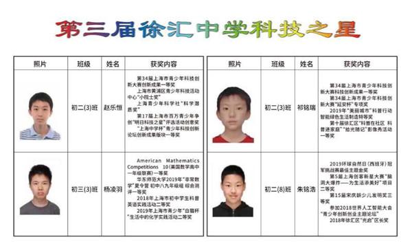 微信图片_20200526102831.jpg