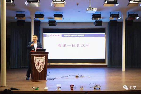 微信图片_20190429095519.jpg