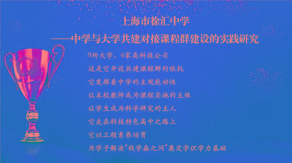 微信图片_201911251255001.png