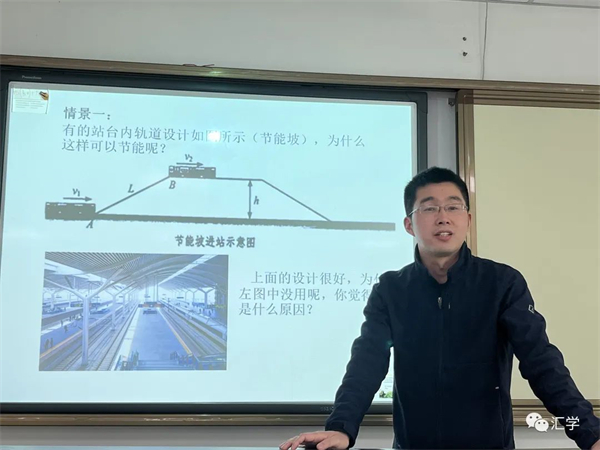 微信图片_20230508110235.jpg