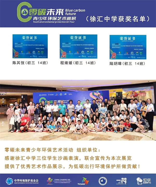 微信图片_20231122144530.jpg