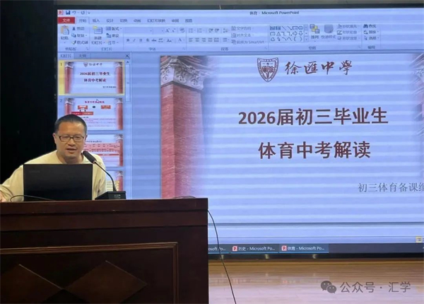 微信图片_20250627154644.jpg