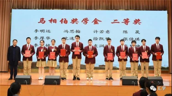 微信图片_20210302130219.jpg