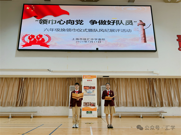 微信图片_20250527140422.png