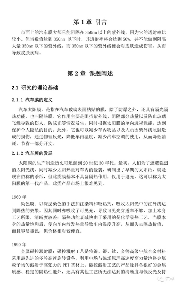 微信图片_20210220085846.jpg