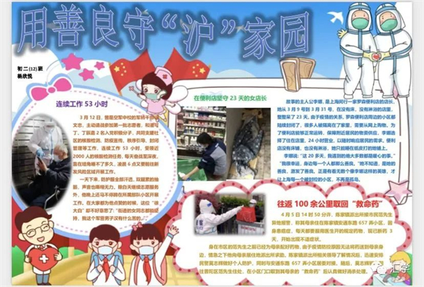 微信图片_20220619080739.jpg