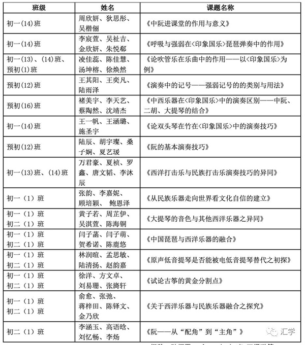微信图片_20210815115646.jpg