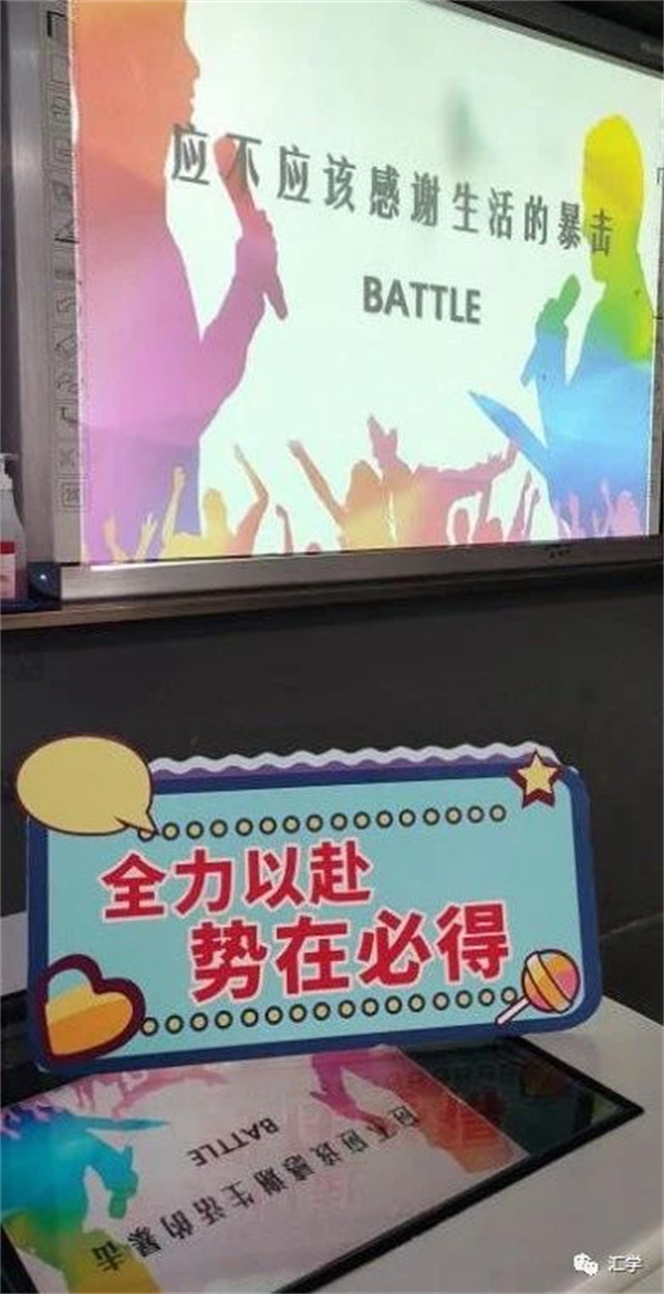 微信图片_20231016092336.jpg