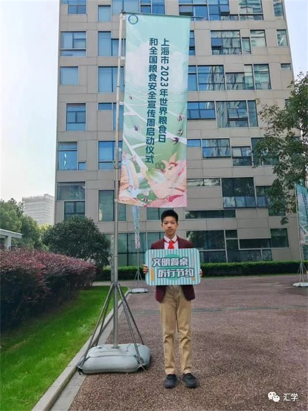 微信图片_20231211154008.jpg