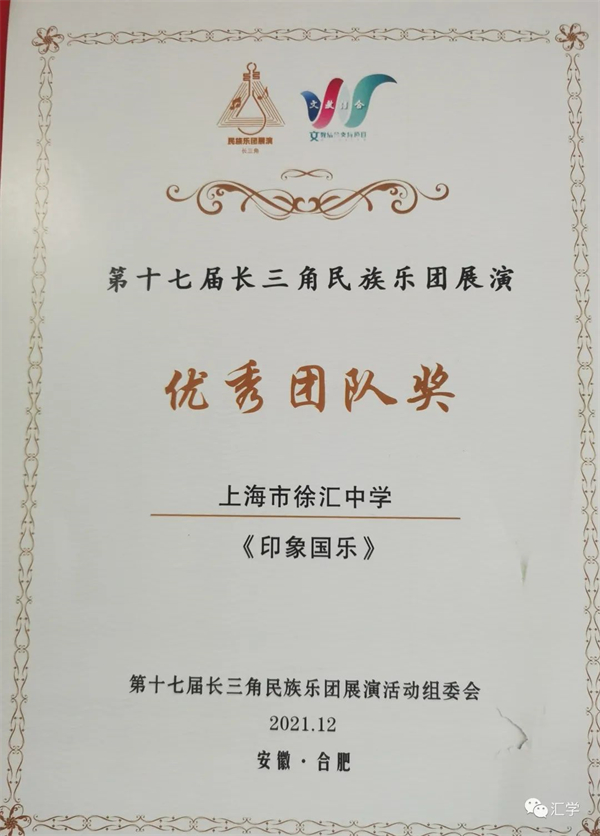 微信图片_20220907082153.jpg