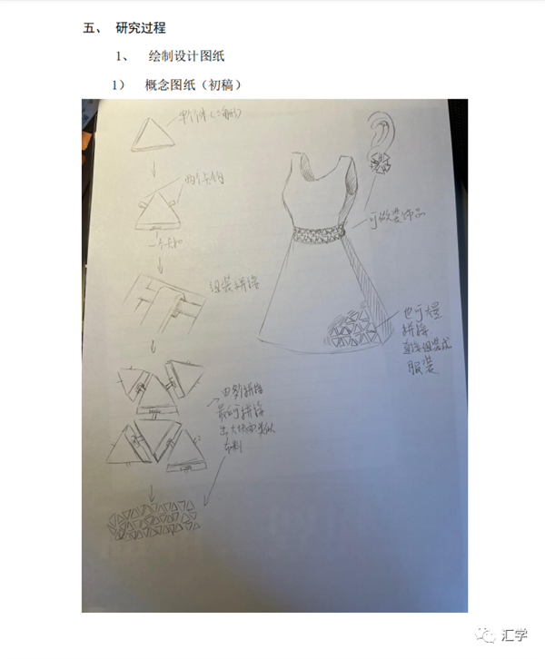 微信图片_20220513134400.png