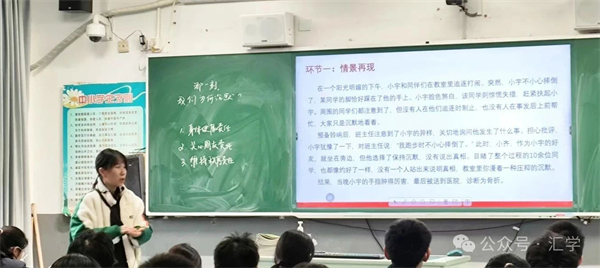 微信图片_20250704100807.jpg