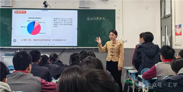 微信图片_20240425143846.jpg