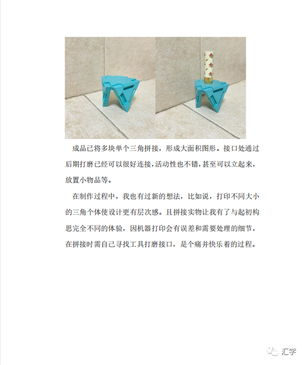 微信图片_20220513134418.png