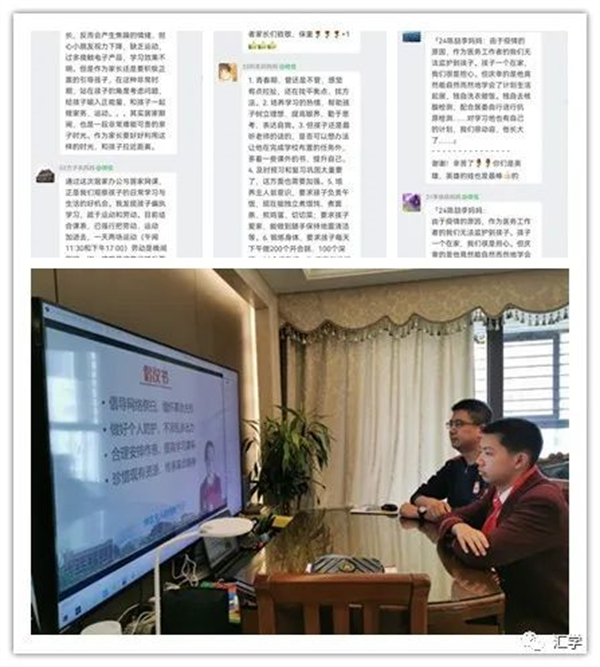 微信图片_20220605085147.jpg