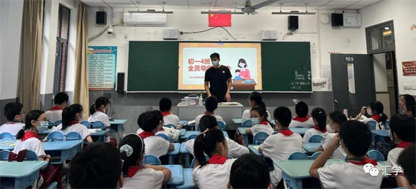 微信图片_20231016155334.jpg