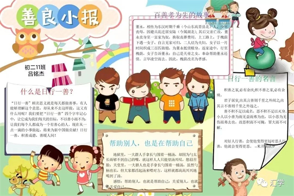 微信图片_20220619080729.jpg