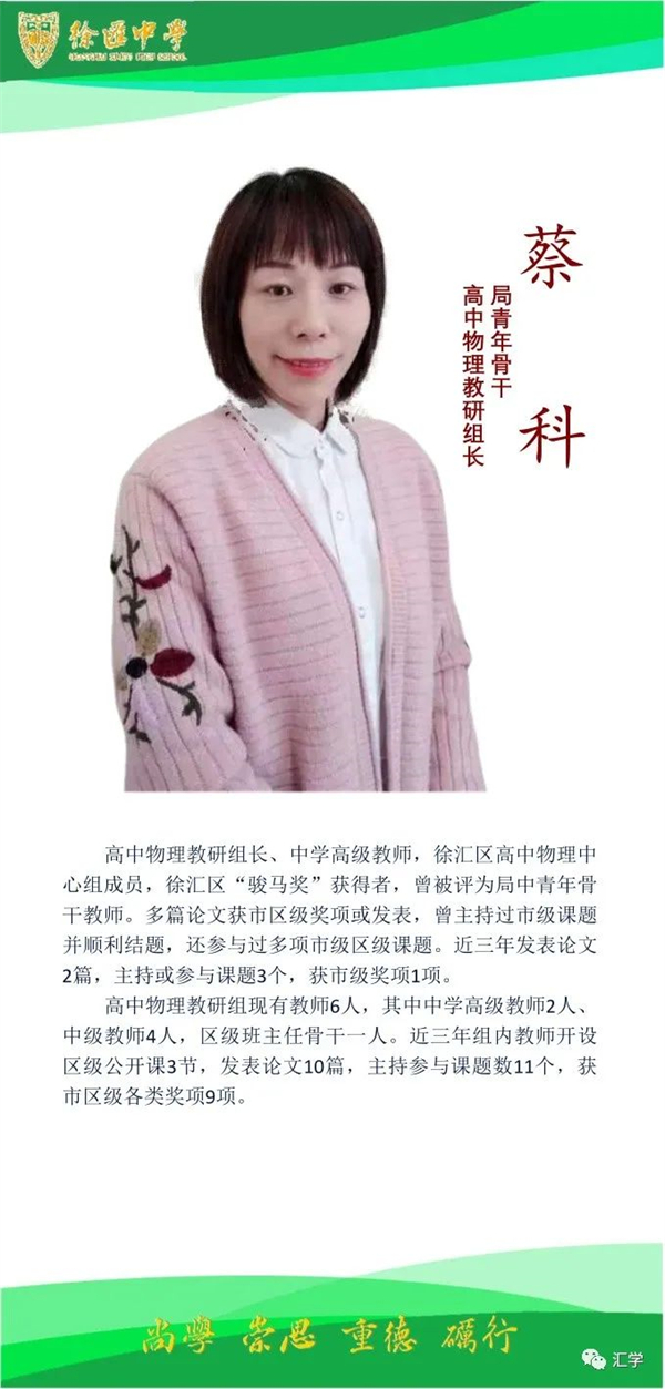 微信图片_20220507123422.jpg