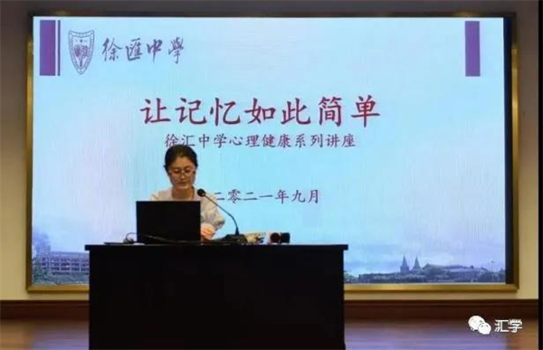微信图片_20211020122337.jpg