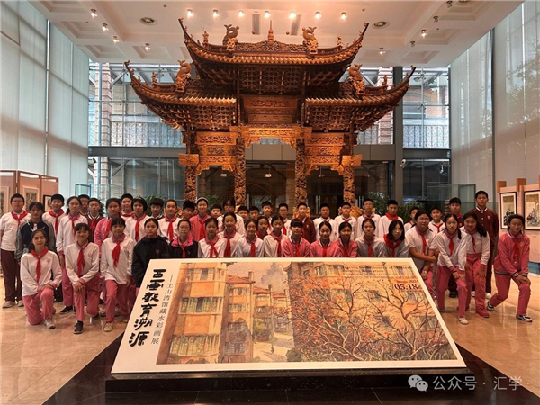 微信图片_20241107102337.jpg
