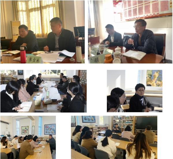 微信截图_20231204091922.png