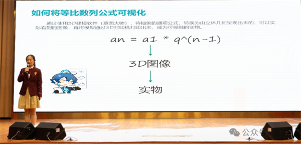 微信图片_20250527150102.png