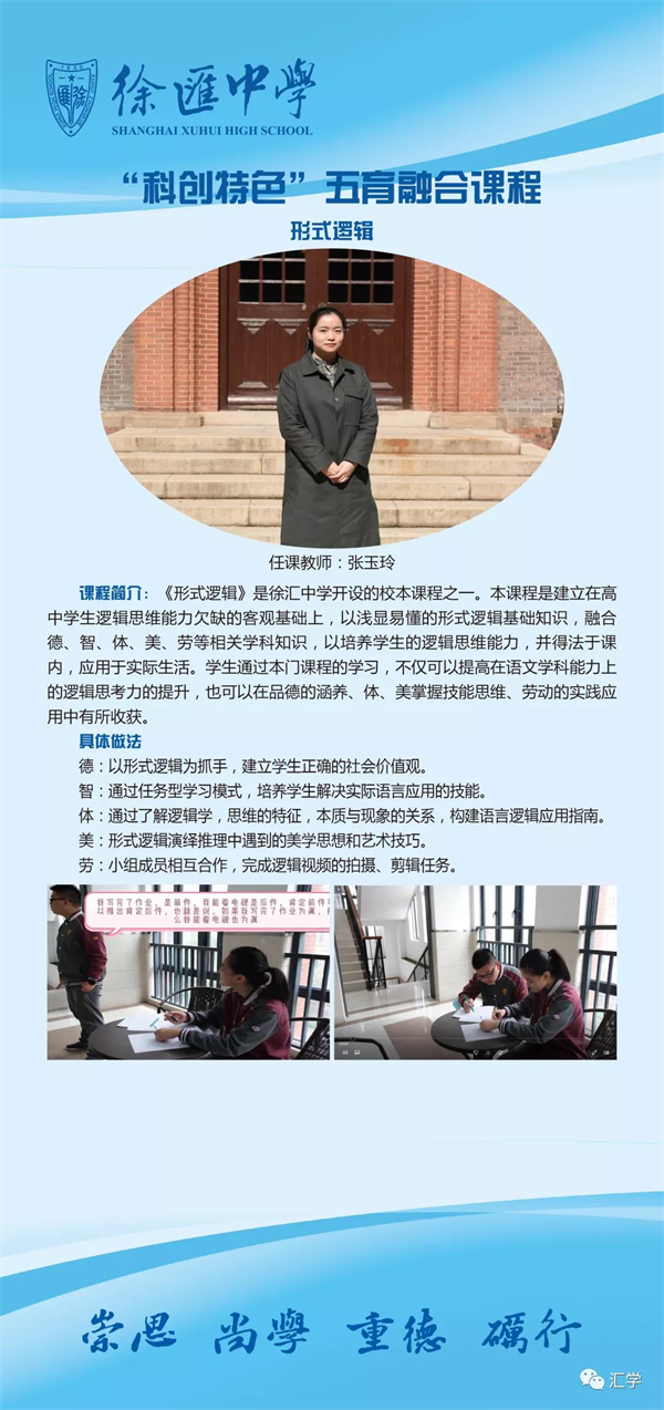微信图片_20211224105212.jpg