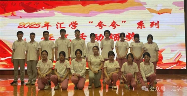 微信图片_20250610131033.jpg