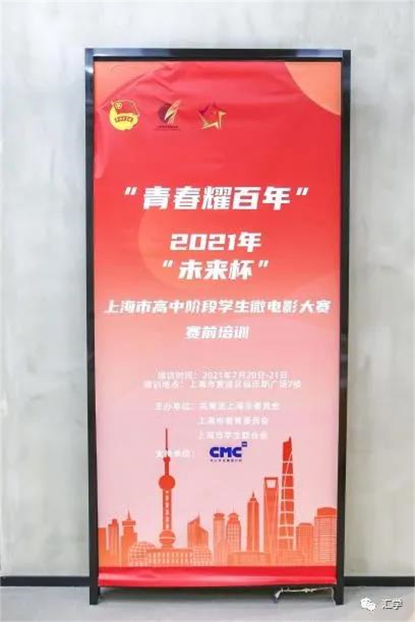 微信图片_20210804090804.jpg