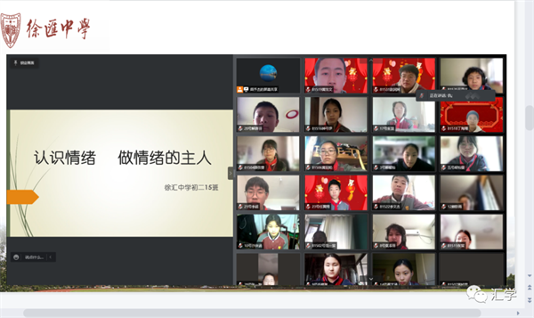 微信图片_20220503182014.png