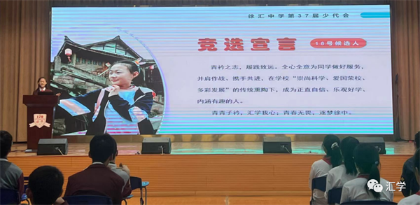 微信图片_20231114090821.png