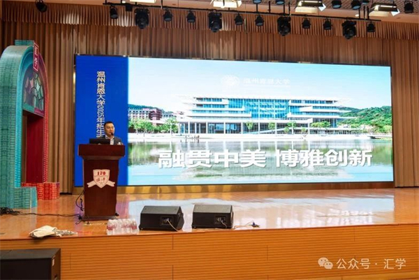微信图片_20250514095950.jpg