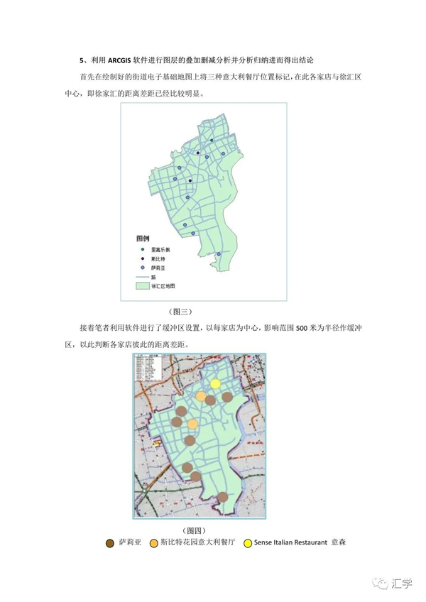 微信图片_20210304082802.jpg