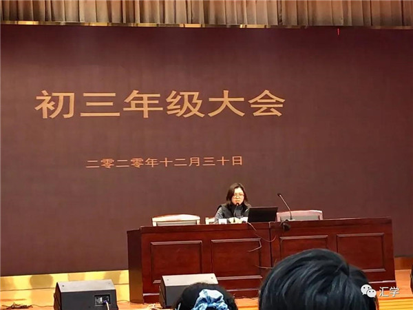 微信图片_20210106135834.jpg