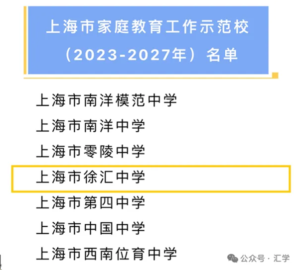 微信图片_20240515085510.png