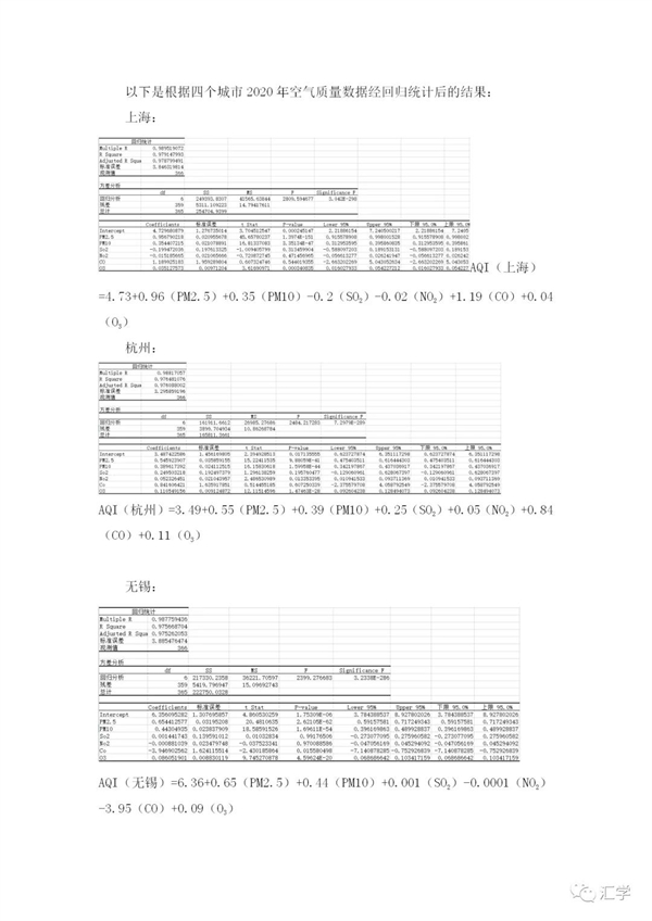 微信图片_20220127202856.jpg