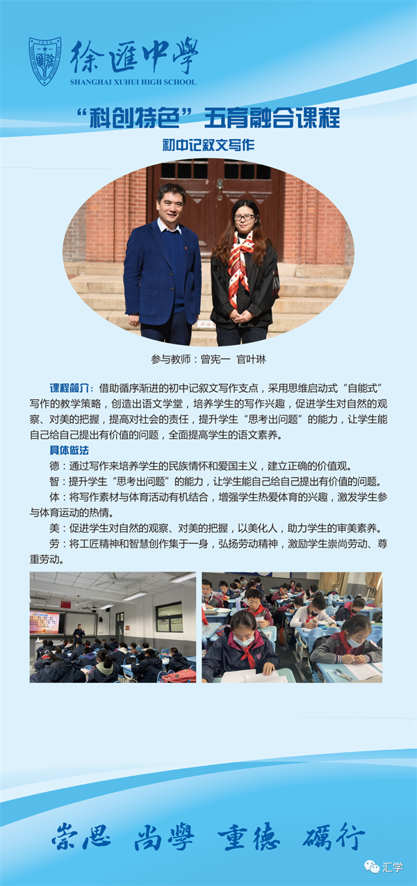 微信图片_20230104133515.png