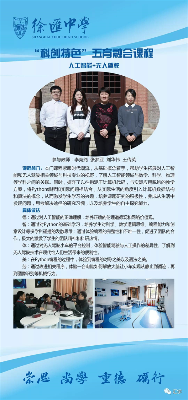 微信图片_20211224105301.jpg