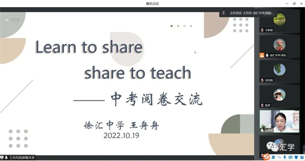 微信图片_20221028095236.jpg