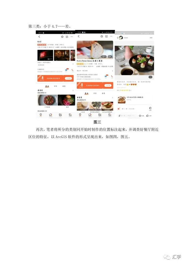 微信图片_20220421202846.jpg