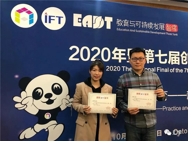 微信图片_20210104085541.jpg