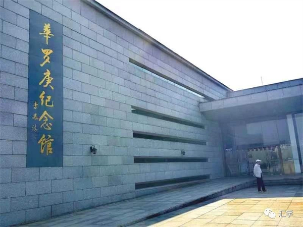 微信图片_20231020154758.jpg