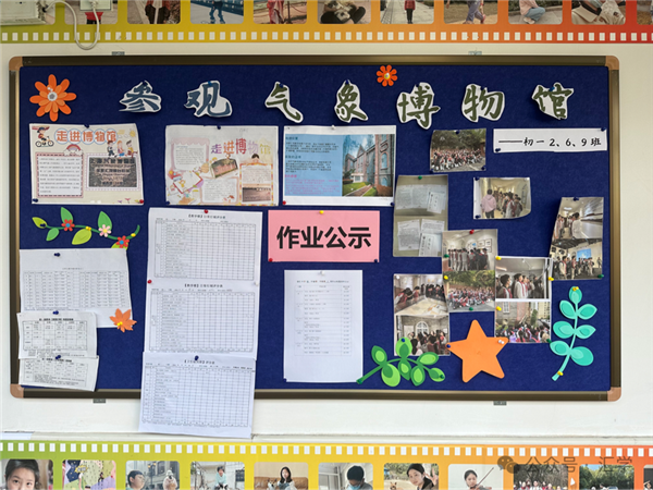 微信图片_20240425104016.png