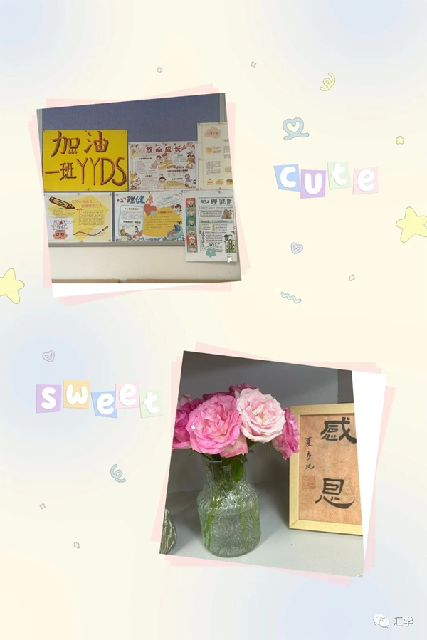 微信图片_20230928154806_2.jpg