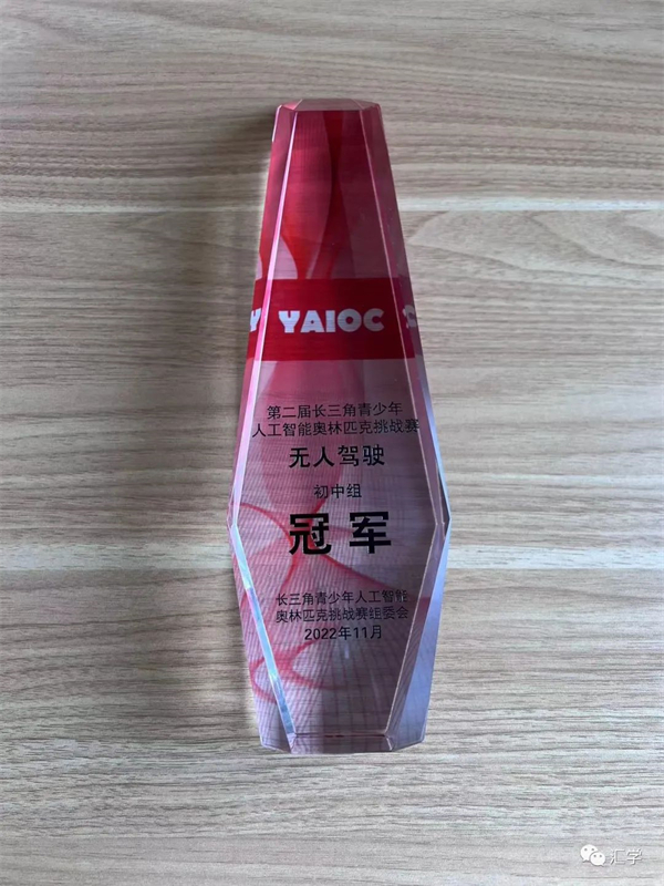微信图片_20221124091957.jpg