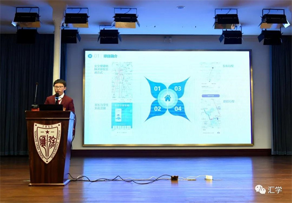 微信图片_20210519090458.jpg